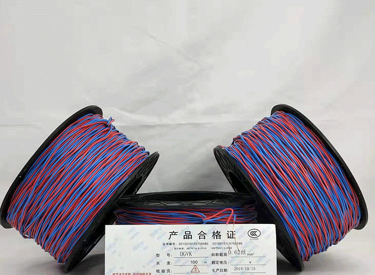九所镇数码电子雷管九所镇放炮线.png