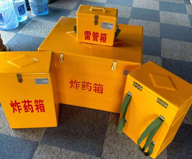 九所镇炸药雷管箱的型号那么多，应该如何选择？