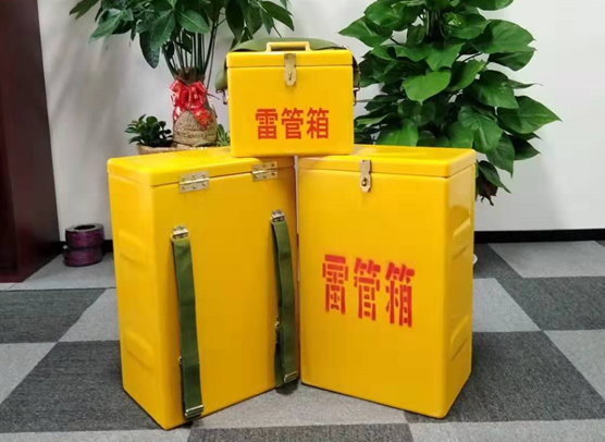 九所镇矿山爆破用的炸药箱雷管箱，你了解多少？