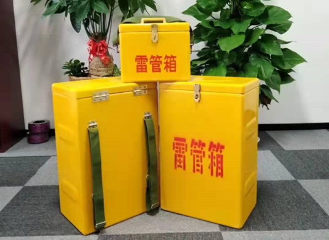九所镇如何防止雷管箱炸药箱等矿用物品生锈？